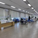 차량등록사업소 이미지