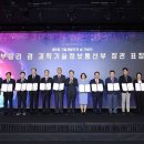 조광기업 더팩트