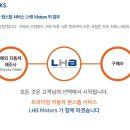 FM.MOTORS(FM.모터스) 이미지