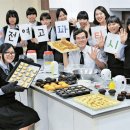 대전여자고등학교(본관) 이미지