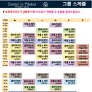 덕소김밥