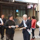 안성면 덕유산장터 이미지