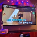 코인홀릭동전노래연습장 이미지