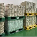 한국은행 강원본부 이미지