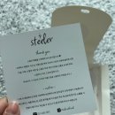 댕댕 shop(샵) | 여름에 제격인 오닉스 원석목걸이(레드) 스틸러샵 구매후기