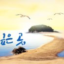 외1리 경로당 이미지