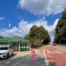 금산다락 이미지