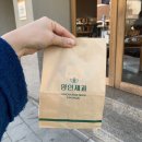 양림동 빵집 양인제과 찍고 양림동 맛집 무드장 방문 후기입니다. (빈티지 인테리어, 양림동맛집, 광주...