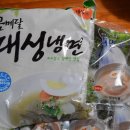 금메달 농장 이미지