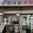 통인시장흑백사진관