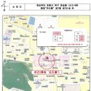 (주)비에이치종합건설 이미지