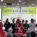 예사랑병원 이미지