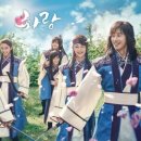 화랑스포츠 이미지