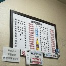 용산-현장-793 이미지