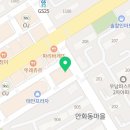 이루리독서논술학원