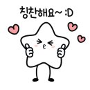 원조동원돼지갈비