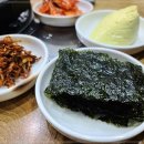 을지로 전주옥 이미지