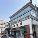 청담동 맛집 새벽집 꽃등심 후기 비싼 만큼 완벽했던 육질 내돈내산 솔직후기