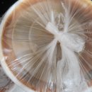 동강염소 이미지