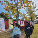 충주 주덕초등학교 충북일보