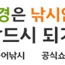 와곡제 이미지