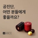 정국한의원 이미지