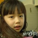 아이비티잉글리쉬