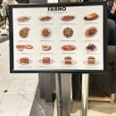 마을건강지킴이 | 내돈내산 파르노 스타필드 애비뉴 그랑서울 메뉴, 주차, 맛 후기 등