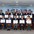 (주)씨에이치에프 이미지