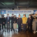 동네유통 데일리와이