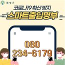 곡성-080 이미지