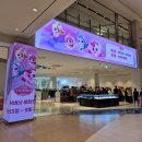 롯데아웃렛 8번 게이트 앞 이미지