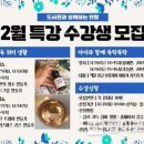 함안군립칠원도서관 이미지