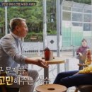 컬투치킨 이미지