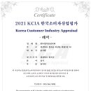 봇또랑낚시터 이미지