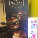 한국맥도날드(유)계산DT점 네이버블로그