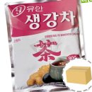 용식품 이미지