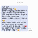 더보다바이올린음악학원 이미지