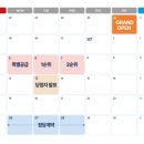 백마메디칼 이미지