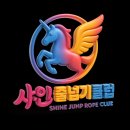 강현태권도 네이버블로그