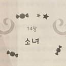 수레세탁소 이미지