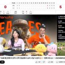 기사 나왔네요 이미지