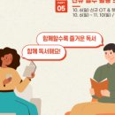 방배천로16길 11-11 이미지