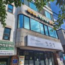 참조자연치유 이미지