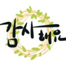 청맥헬스 이미지