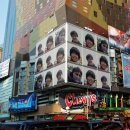 대전둘레산길(7구간) 이미지