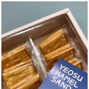 나의여수