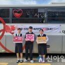 원주금융회계고등학교 이미지