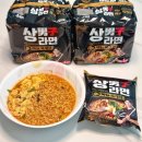 풍성육개장 설렁탕 | 팔도 신상 상남자라면 알싸한 마늘 육개장 매운 해장라면