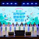 전국 159개 문화재단, 속초시, ‘2026 문화동행 페스타’ 개최지에 선정 이미지